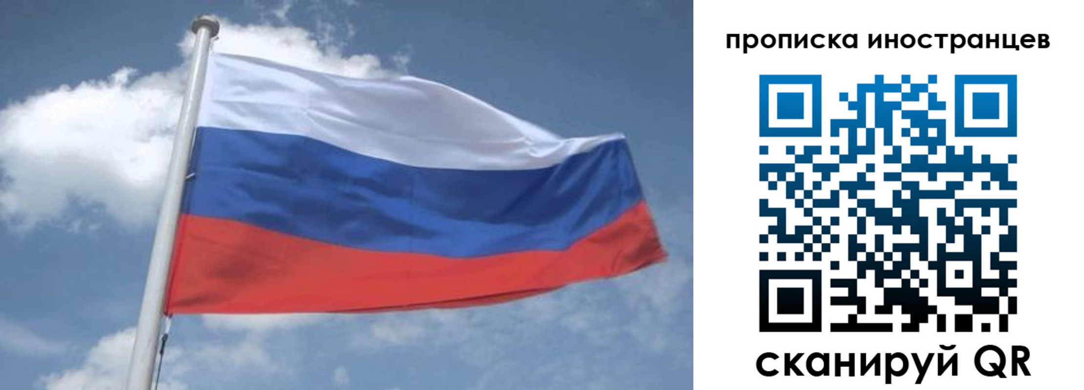 найти адрес прописки в Калининградской области